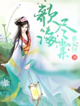 无人机“九天”身上还能挂无人机